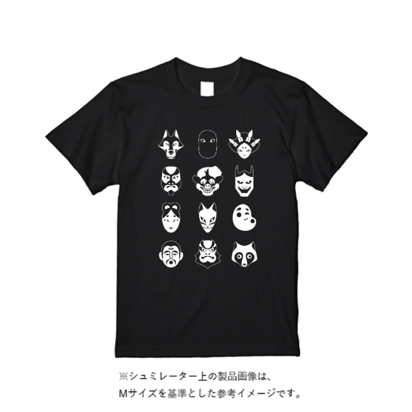 4.4オンス ドライ Ｔシャツ（定番カラー）
