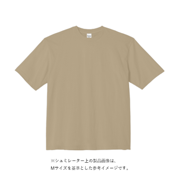 5.6オンスヘビーウェイトビッグTシャツ