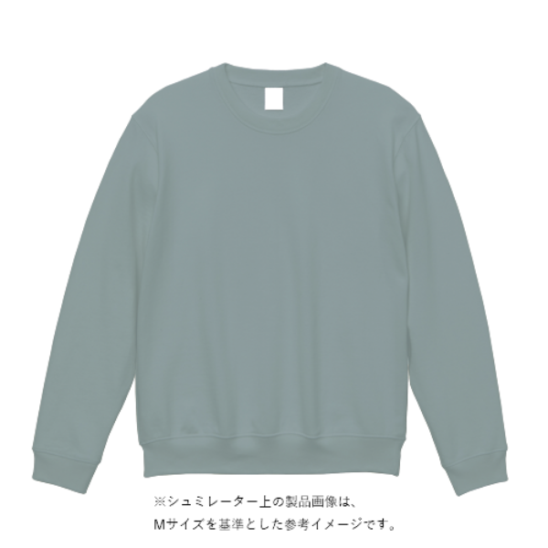 12.0オンス ヘヴィーウェイト クルーネック スウェット
