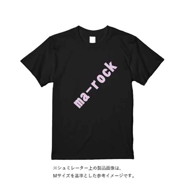 5.6オンス ヘビーウエイトＴシャツ（定番カラー）