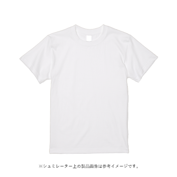 6.2オンス オープンエンド マックスウェイト Tシャツ