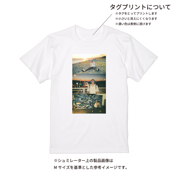 【即日発送】超特急Tシャツ - ホワイト