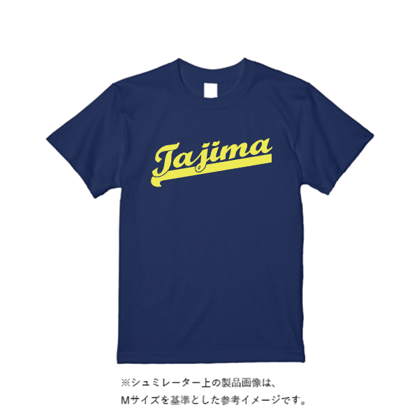 4.7オンス ドライシルキータッチTシャツ