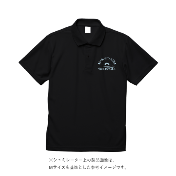 4.4オンス ドライポロシャツ