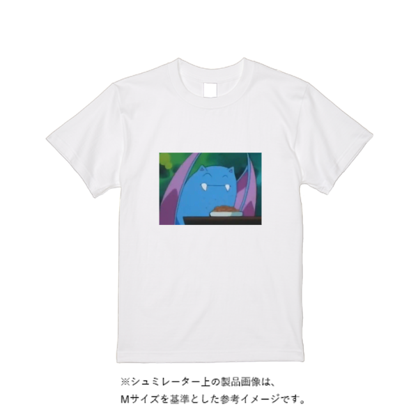 5.6オンス ハイクオリティーＴシャツ