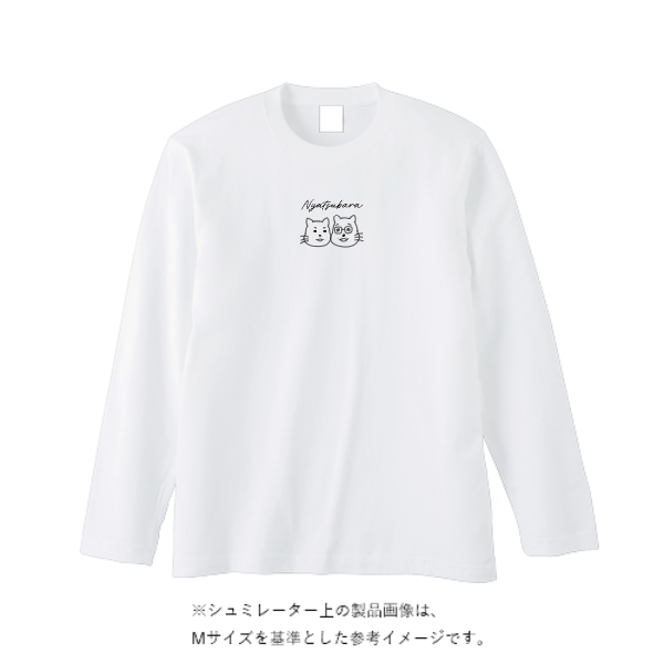 5.6オンス ヘビーウェイト長袖Tシャツ（リブ無し）