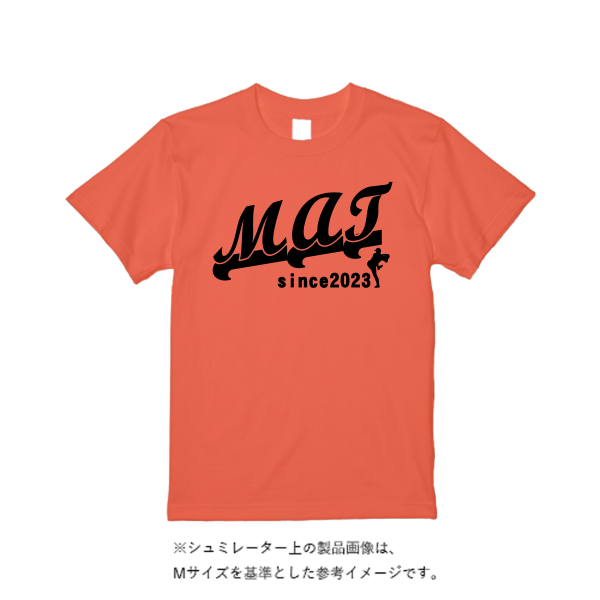 4.4オンス ドライ Ｔシャツ（定番カラー）