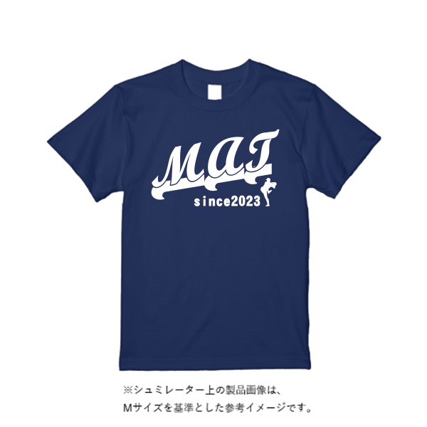 4.4オンス ドライ Ｔシャツ（定番カラー）