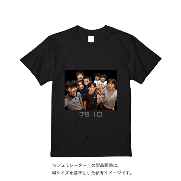 5.6オンス ヘビーウエイトＴシャツ（定番カラー）