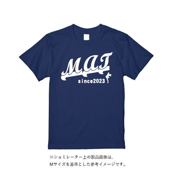 4.4オンス ドライ Ｔシャツ（定番カラー）