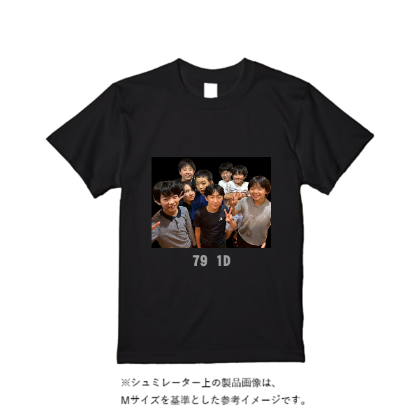 4.4オンス ドライ Ｔシャツ（定番カラー）