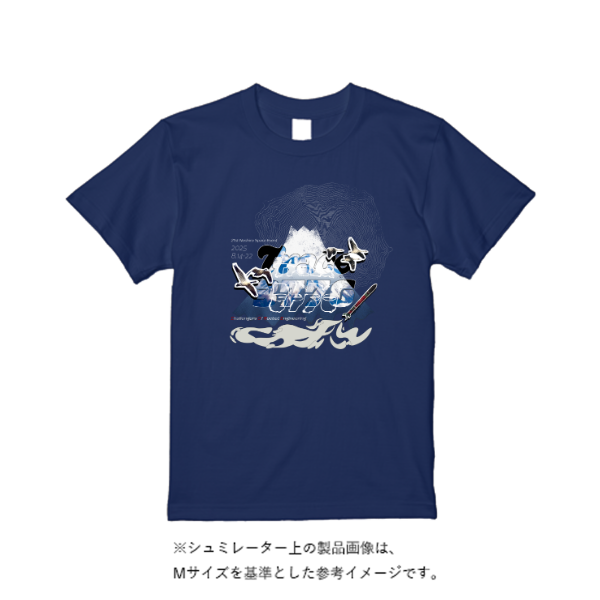 4.4オンス ドライ Ｔシャツ（定番カラー）