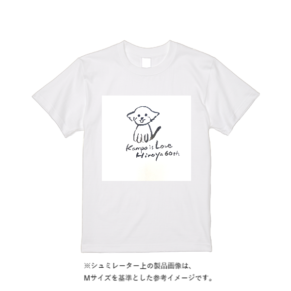 5.6オンス ハイクオリティーＴシャツ