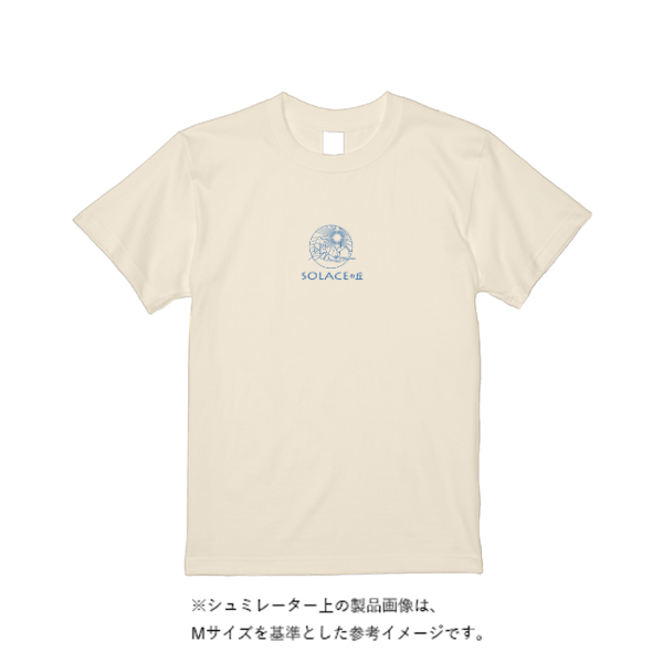 5.6オンス ヘビーウエイトＴシャツ（トレンドカラー）