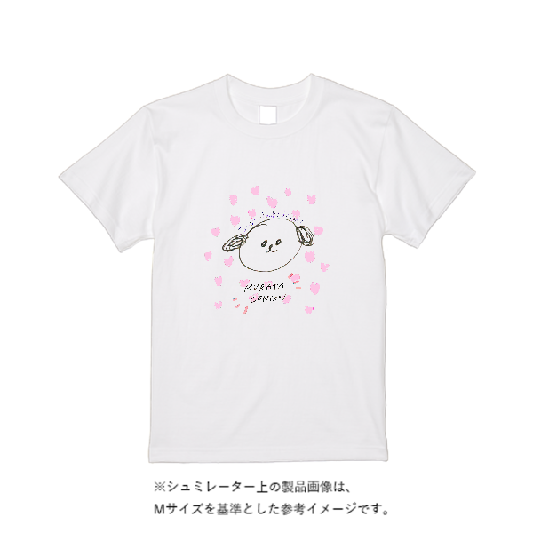 5.6オンス ヘビーウエイトＴシャツ（定番カラー）