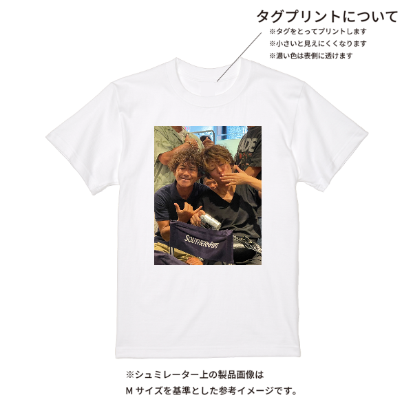 【即日発送】超特急Tシャツ - ホワイト