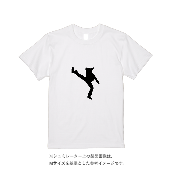 5.6オンス ヘビーウエイトＴシャツ（定番カラー）
