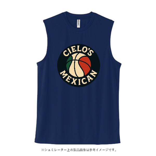 3.5オンス インターロックドライノースリーブ