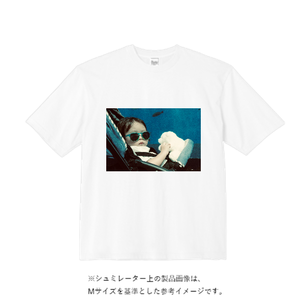 5.6オンス ビッグシルエット Tシャツ