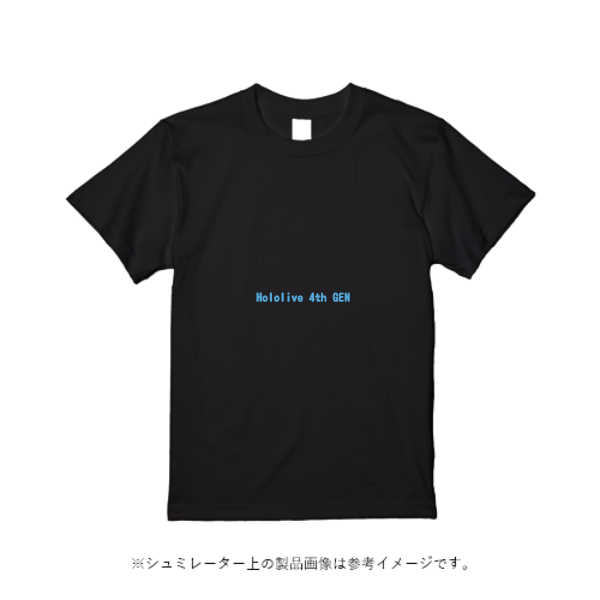 5.0オンス ベーシックスタイル Tシャツ