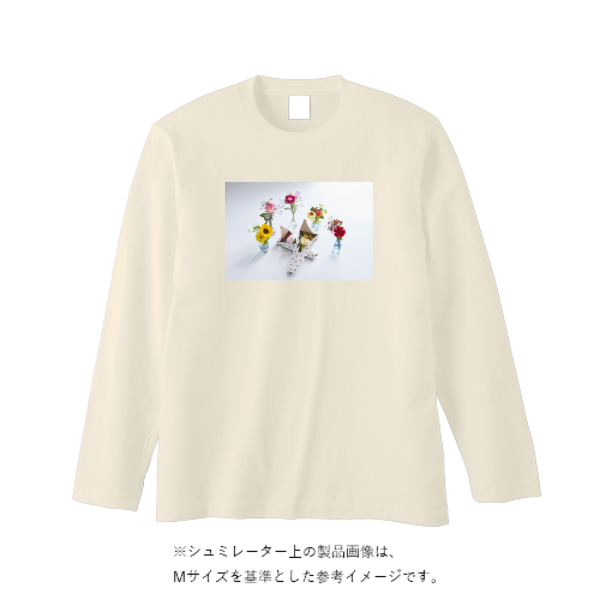 5.6オンス ロングスリーブ Tシャツ（袖リブ無し）