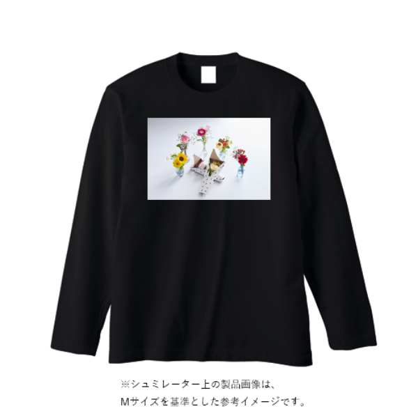 5.6オンス ヘビーウェイト長袖Tシャツ（リブ無し）