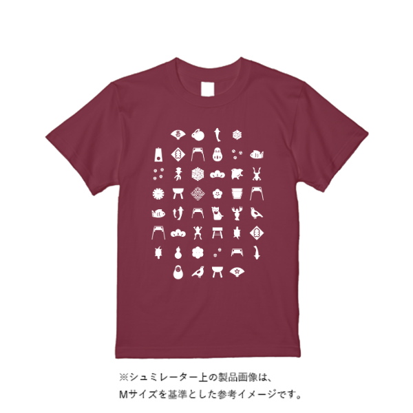 4.4オンス ドライ Ｔシャツ（トレンドカラー）