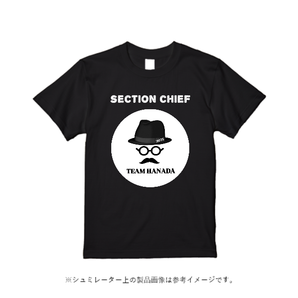 6.2オンス オープンエンド マックスウェイト Tシャツ