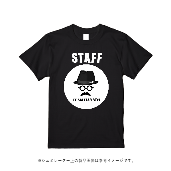 6.2オンス オープンエンド マックスウェイト Tシャツ