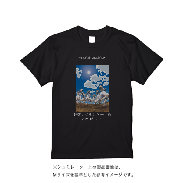 4.4オンス ドライ Ｔシャツ（定番カラー）