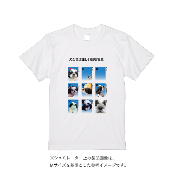 5.6オンス ハイクオリティーＴシャツ