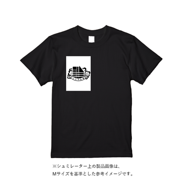 ４．０ｵﾝｽ BBT ﾗｲﾄｳｪｲﾄTｼｬﾂ