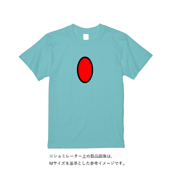 4.4オンス ドライ Ｔシャツ（定番カラー）