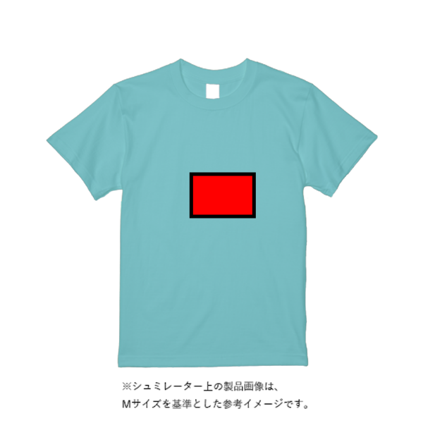 4.4オンス ドライ Ｔシャツ（定番カラー）