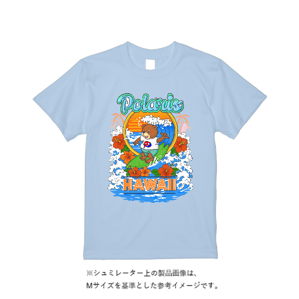 7.4オンス スーパーヘビーTシャツ