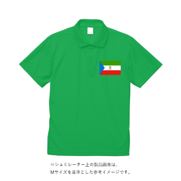 4.4オンス ドライポロシャツ