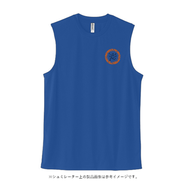 3.5オンス インターロックドライノースリーブ