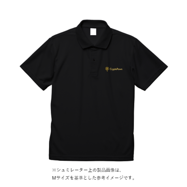 5.3オンス ドライカノコ ユーティリティー ポロシャツ