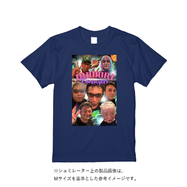 4.4オンス ドライ Ｔシャツ（定番カラー）
