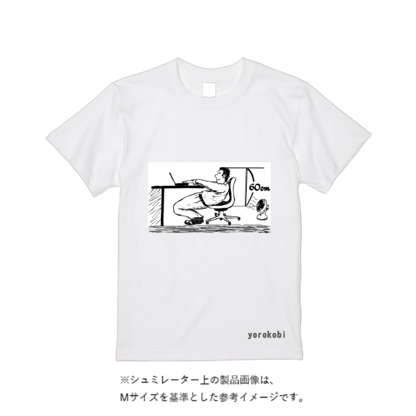 5.6オンス ハイクオリティーＴシャツ