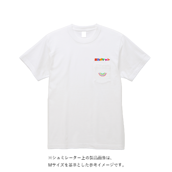 6.0オンスポケットTシャツ