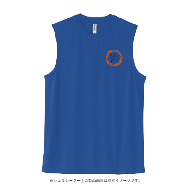 3.5オンス インターロックドライノースリーブ