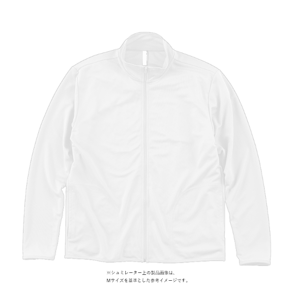4.4オンス ドライジップジャケット