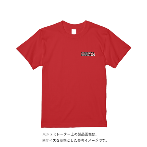 5.0オンスベーシックTシャツ