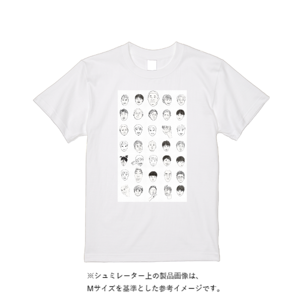 4.4オンス ドライ Ｔシャツ（定番カラー）