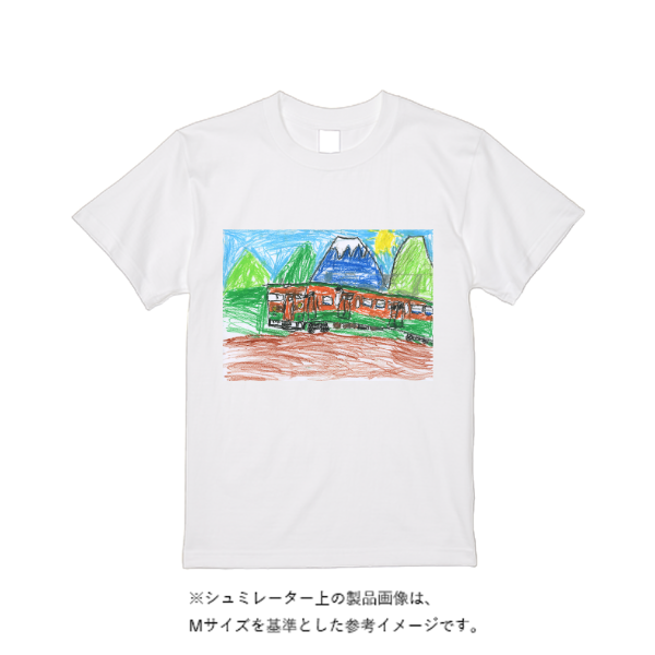 5.6オンス ヘビーウエイトＴシャツ（定番カラー）