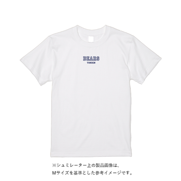 5.6オンス ハイクオリティーＴシャツ