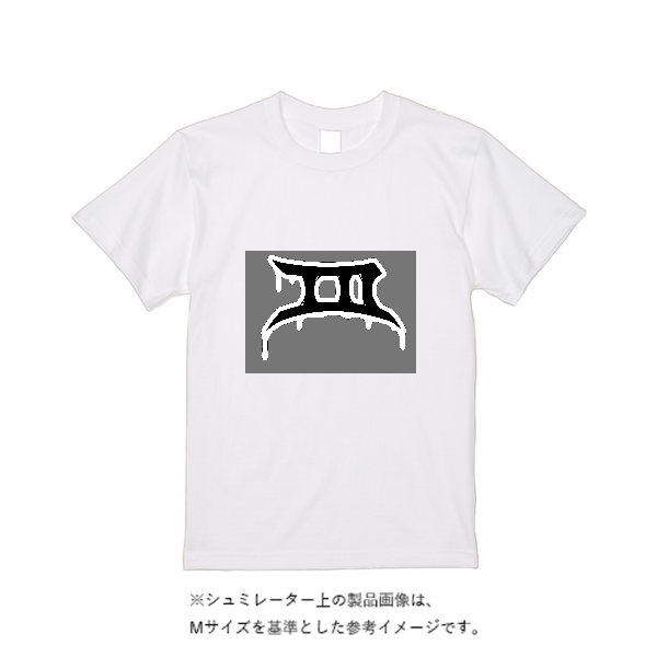 5.6オンス ハイクオリティーＴシャツ