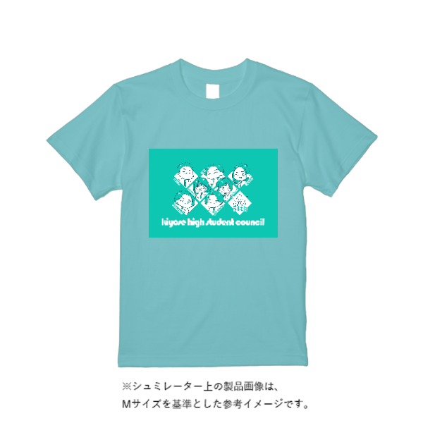 4.4オンス ドライ Ｔシャツ（定番カラー）