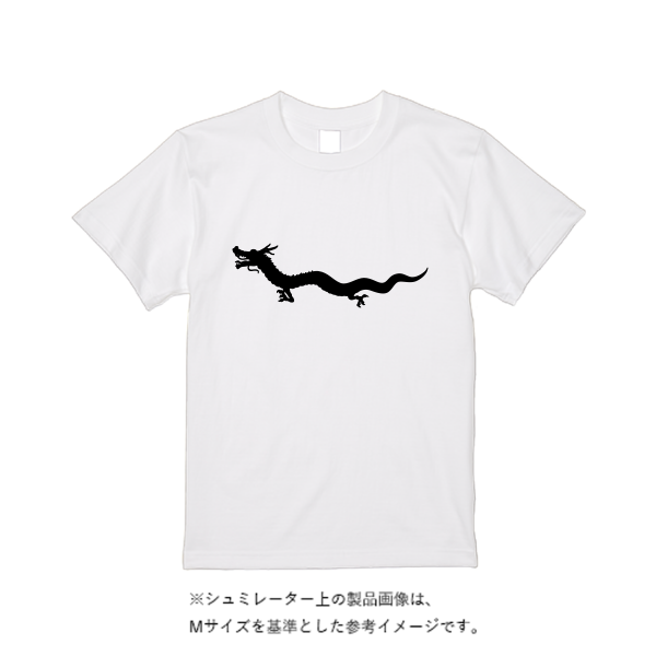5.6オンス ハイクオリティーＴシャツ